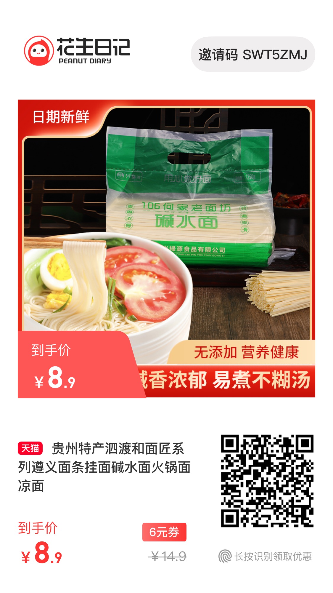 微信图片_20230708135856.jpg