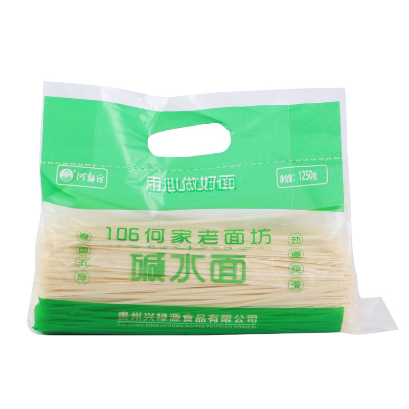微信图片_202307081358571.jpg