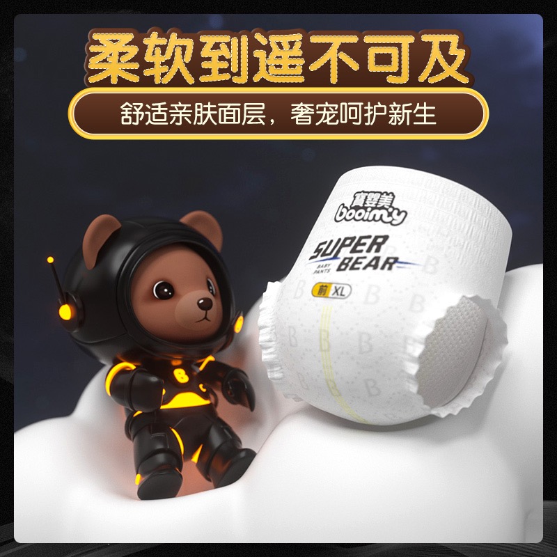 微信图片_202307081407061.jpg