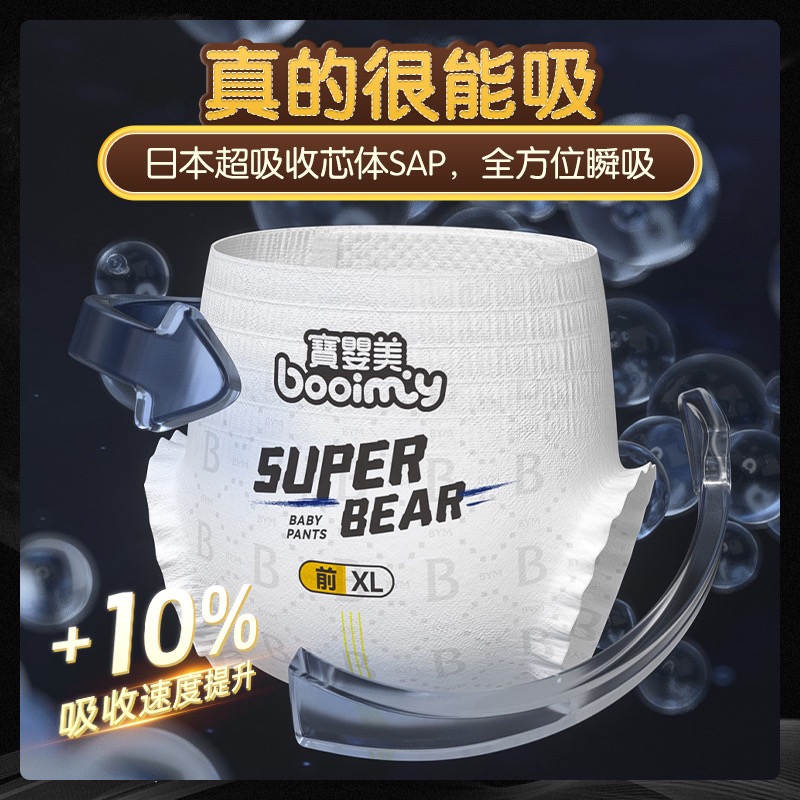 微信图片_202307081407072.jpg