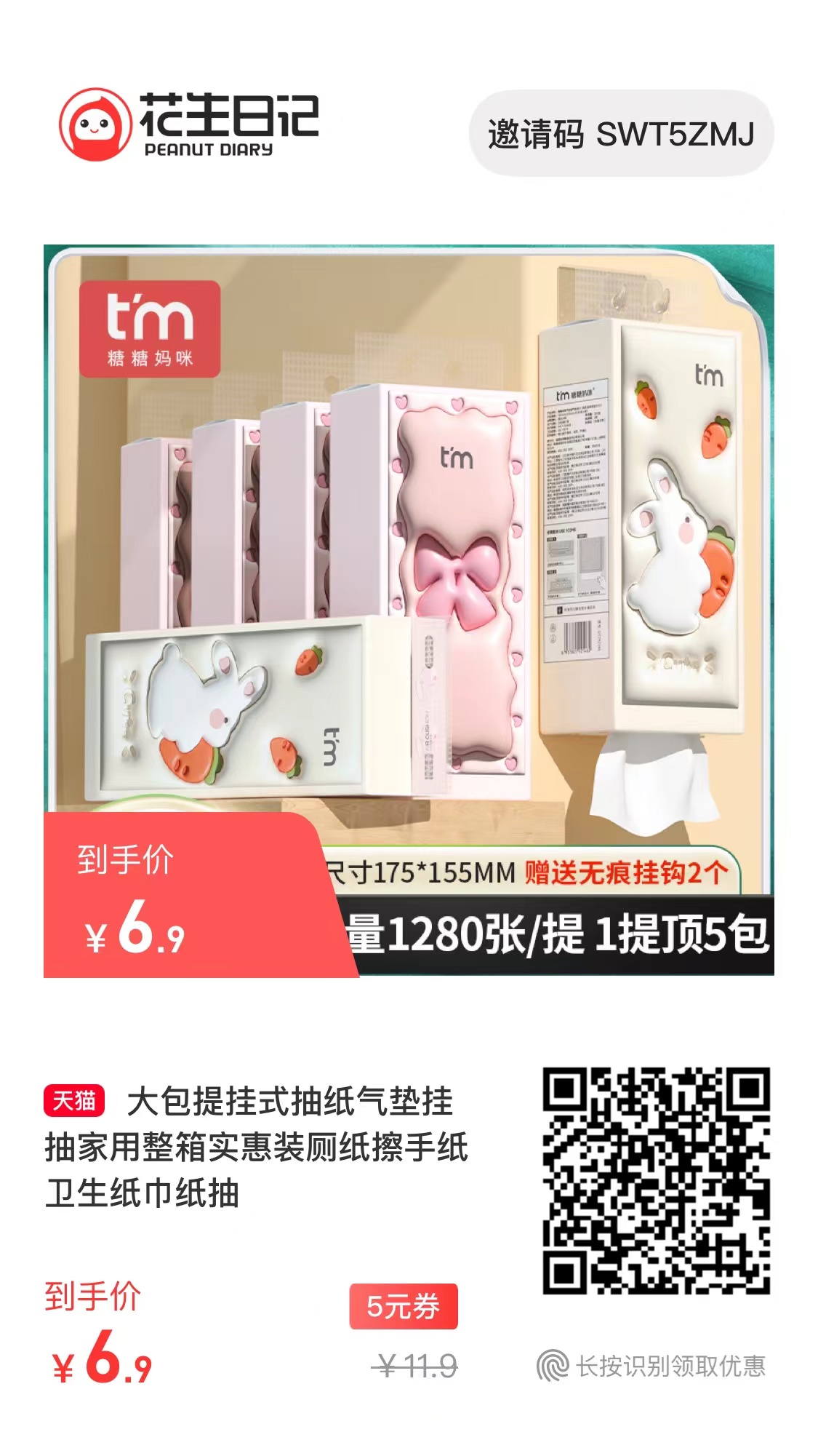 微信图片_202307081446451.jpg