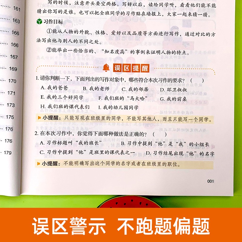 微信图片_202307092111322.jpg