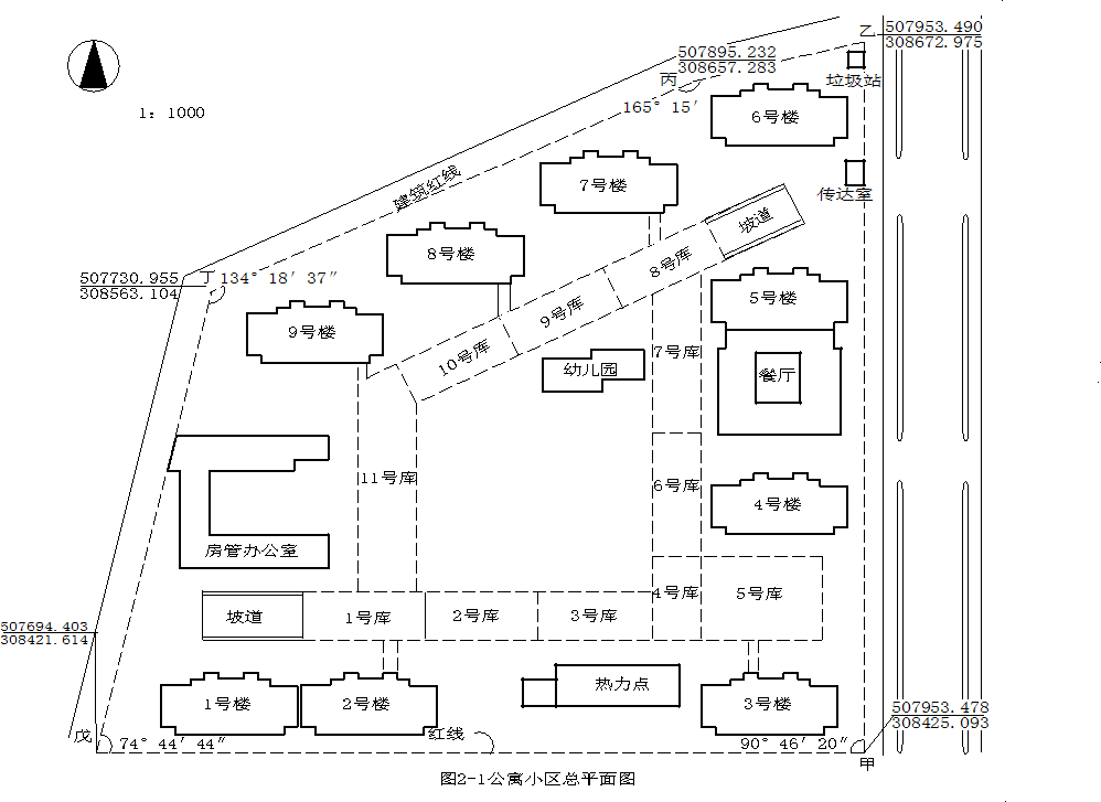 9栋高层公寓群施工组织设计.png