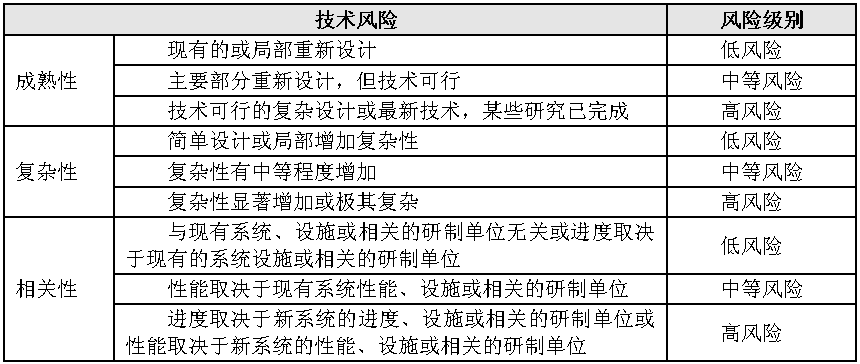 图片 26.png