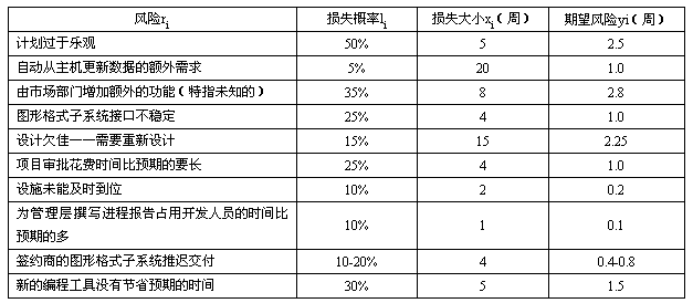 图片 32.png