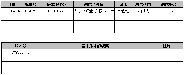 图片 74.png